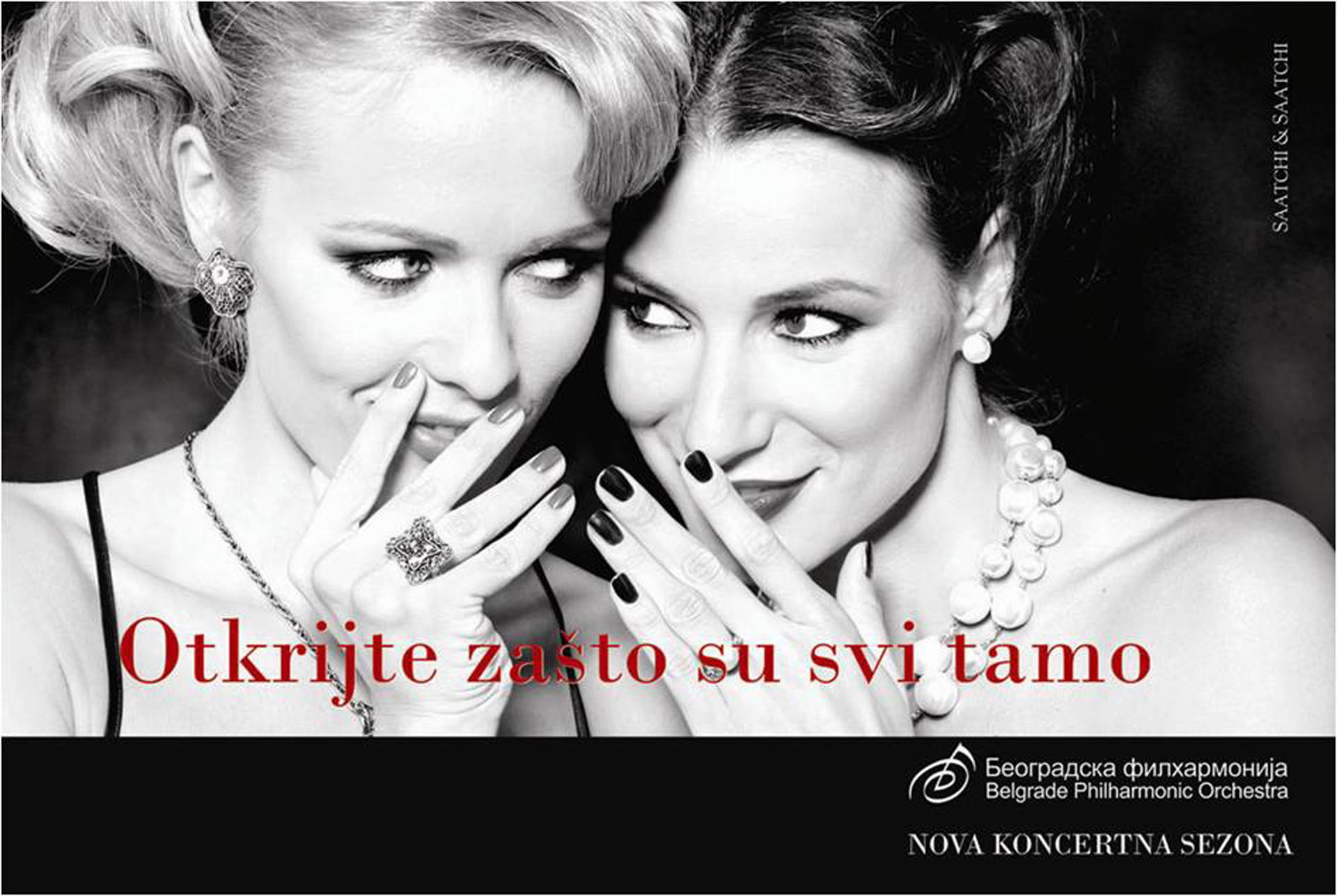 Belgrade Philharmonic Orchestra